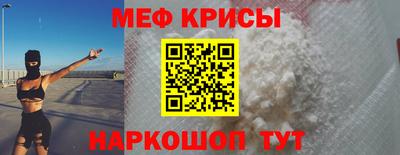 скорость Бугуруслан
