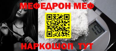не бодяженный Бузулук