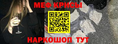 скорость Бугуруслан