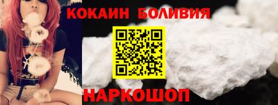 скорость Бугуруслан