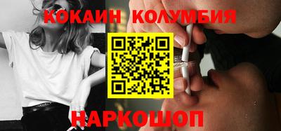 гидропоника Будённовск