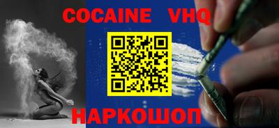 гидропоника Будённовск