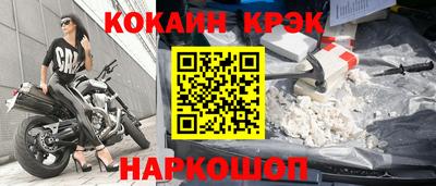 не бодяженный Бузулук