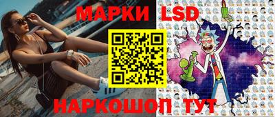 скорость Бугуруслан