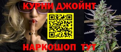 не бодяженный Бузулук