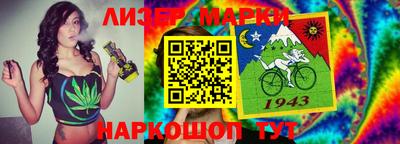 гидропоника Будённовск