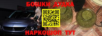 не бодяженный Бузулук