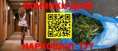 скорость Бугуруслан