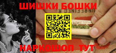 гидропоника Будённовск