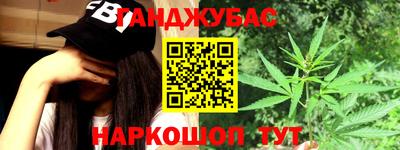 гидропоника Будённовск