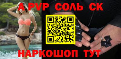 скорость Бугуруслан