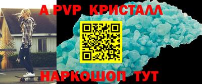скорость Бугуруслан