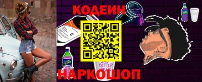 гидропоника Будённовск