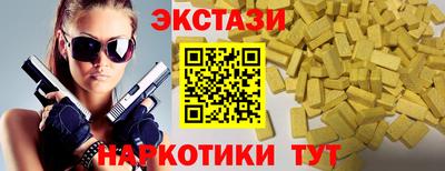 скорость Бугуруслан