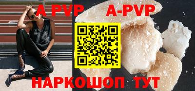 не бодяженный Бузулук