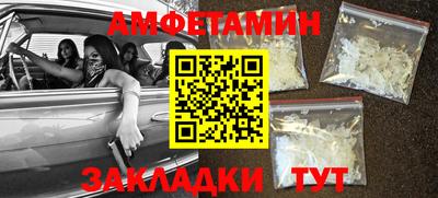скорость Бугуруслан