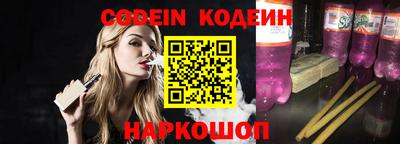 скорость Бугуруслан