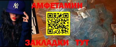 гидропоника Будённовск