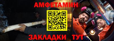 гидропоника Будённовск