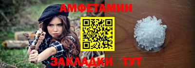 не бодяженный Бузулук