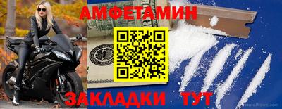 не бодяженный Бузулук