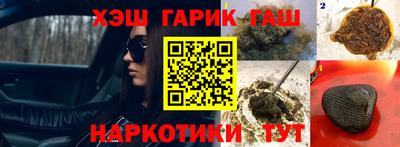 не бодяженный Бузулук
