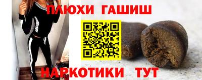 гидропоника Будённовск