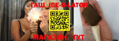 гидропоника Будённовск