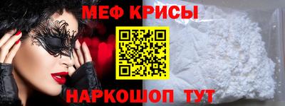 скорость Бугуруслан