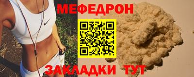 не бодяженный Бузулук