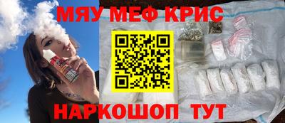 гидропоника Будённовск