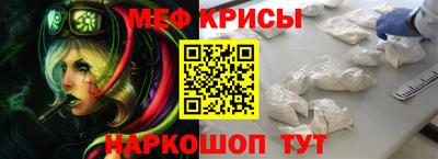 скорость Бугуруслан