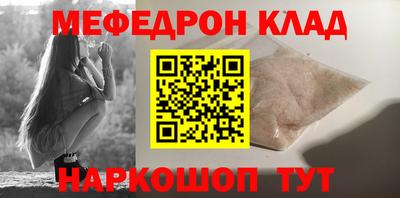 не бодяженный Бузулук