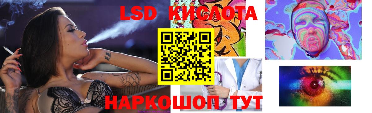 OMG зеркало  Лсд 25 экстази кислота  Вход с VPN  Великий Устюг 