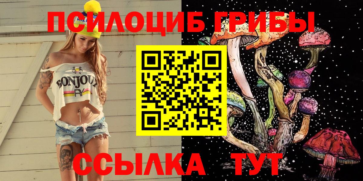 MDMA Великий Устюг